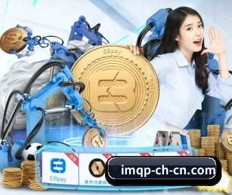 虚拟赛事互动